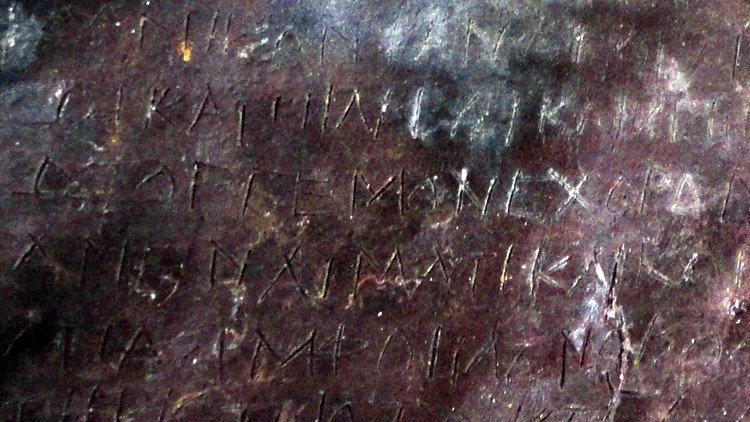 El secreto de las maldiciones de las tumbas griegas