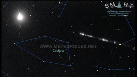 Video: una espectacular bola de fuego explota sobre la provincia española de Albacete