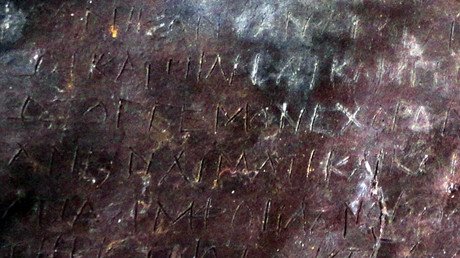 El secreto de las maldiciones de las tumbas griegas