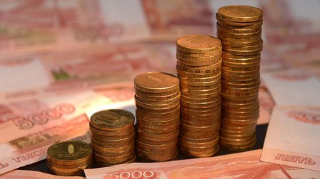 Los fondos de cobertura occidentales apuestan por el rublo ruso