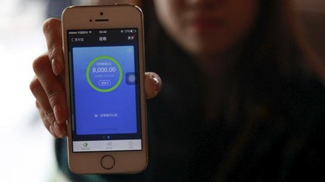 ¿Quiénes forman la 'generación luz de luna' en China?