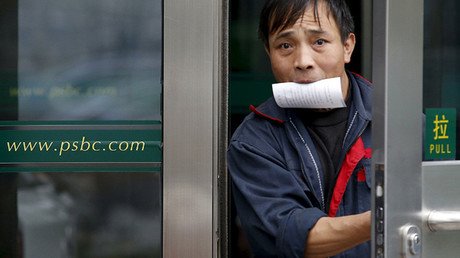 Los chinos literalmente pagarán por faltarles al respeto a sus padres  