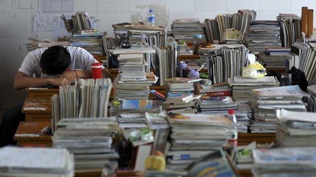 ¿Cómo ‘cargar la memoria’ en 40 segundos?