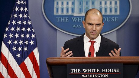 La Casa Blanca: "Al Qaeda fue fundado con dinero de Arabia Saudita"