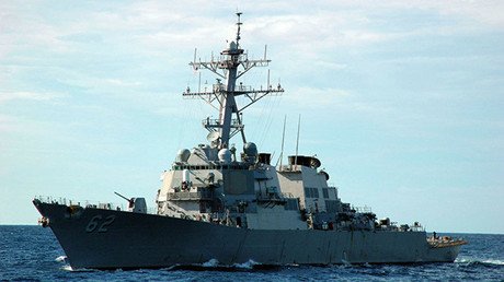 "EE.UU. está maldito y el nuevo armamento no detendrá el debilitamiento de su poderío"