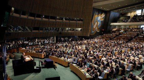 ¿Más cerca del apocalipsis?: El calentamiento de la Tierra se aproxima al umbral de los 1,5 grados 