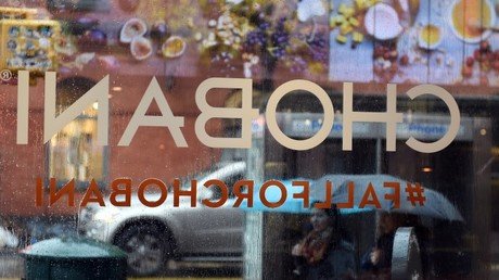 Una empresa en EE.UU. regala millones de dólares en acciones a sus empleados