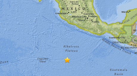 Un terremoto de magnitud 6,6 sacude la costa de México