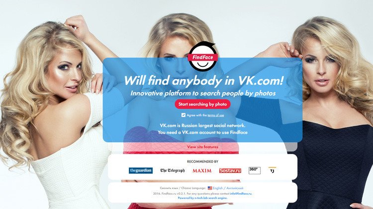 La 'app' rusa que te puede encontrar en la Red utilizando solo una foto