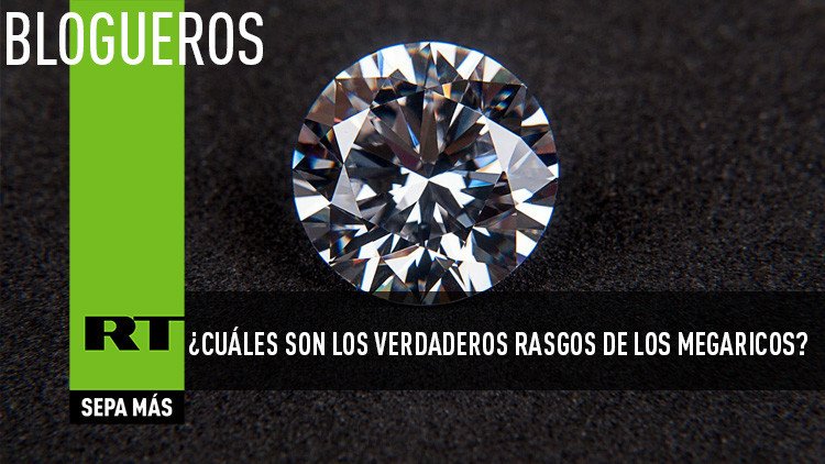 ¿Cuáles son los verdaderos rasgos de los megaricos?