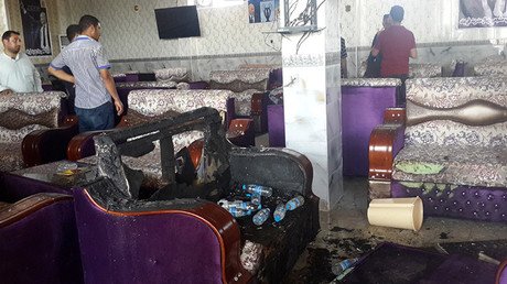 16 muertos en un atentado en un bar de hinchas del Real Madrid en Irak (FUERTES IMÁGENES)