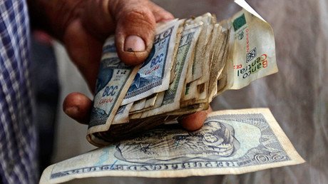 Estos son los billetes retirados de circulación más cotizados del mundo