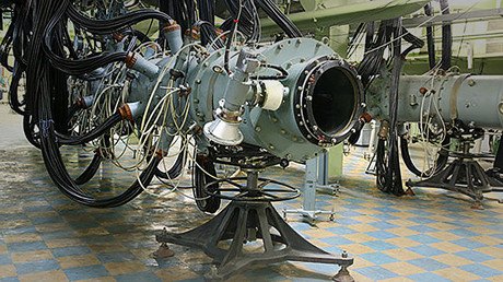 Rusia tendrá la instalación láser más potente del mundo