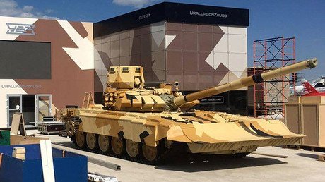 Rusia revela su nuevo tanque para combates urbanos diseñado a raíz de la experiencia siria