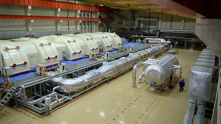 "Bolivia considera la idea de construir una central nuclear"