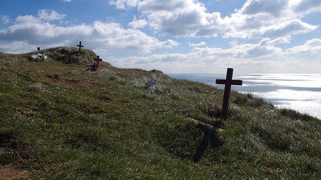 Qué hay detrás de la ola de suicidios en Perú