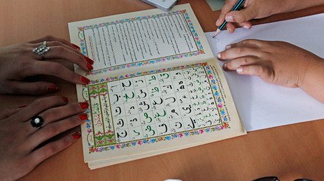 Test: ¿Sabe en qué lenguas están escritas estas frases?