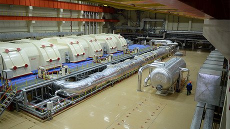 "Bolivia considera la idea de construir una central nuclear"