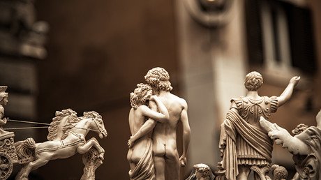 El 'marketing' a la antigua: revelan cómo los empresarios romanos promovían su negocio