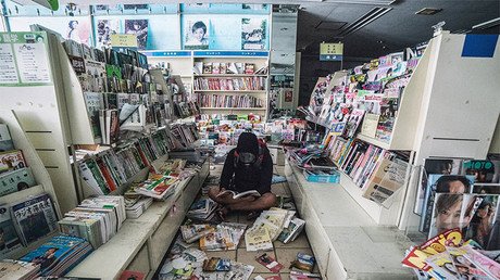 Así es la zona prohibida de Fukushima cinco años después del desastre nuclear