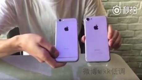 ¿Qué esperar del iPhone 7? Revelan detalles inesperados (Video)