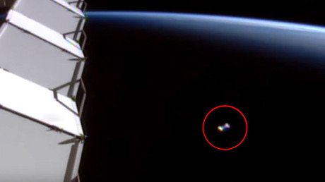 ¿Reveló la NASA accidentalmente el código para referirse a los ovnis? (Video)