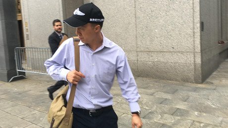 Un técnico del FBI se declara culpable de espiar para China durante cinco años