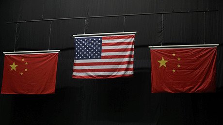 Descubra el inadvertido error que hizo cambiar las banderas chinas en Río