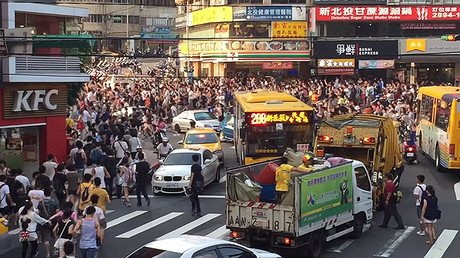 La aparición de un Snorlax en Pokémon Go provoca una estampida humana en Taipéi (VIDEO)