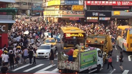 ¿Así se vería Taiwán durante el fin del mundo?