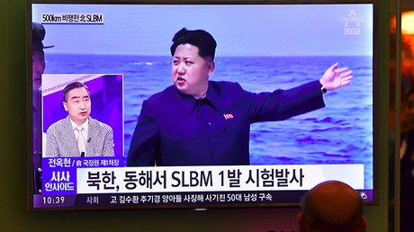 Corea del Norte lanza su propio servicio de televisión a la carta