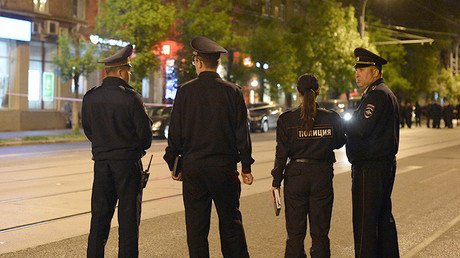 Un desconocido amenaza con explotar un banco en el centro de Moscú