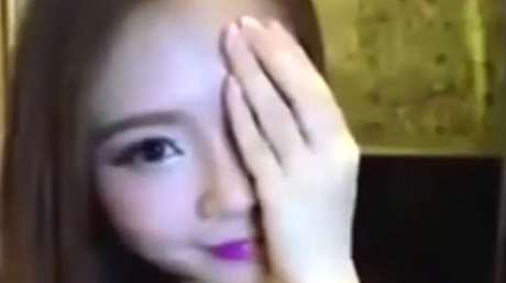 ¿Qué 'secreto' esconde esta coreana bajo su maquillaje?