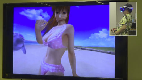 Un japonés 'se queda ciego' con un atrevido videojuego para mayores de edad