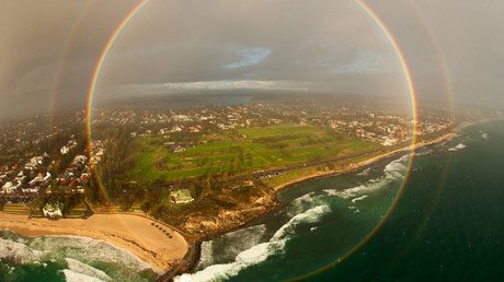 Así es nuestro mundo como nunca lo ha visto antes