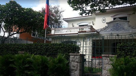 Venezuela, Bolivia y Ecuador retiran a sus embajadores en Brasil tras 'impeachment' contra Rousseff