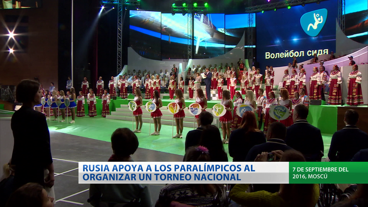 Deportes en reportes (E207)