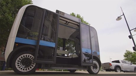 El coche del futuro de Ford no tendrá ni volante ni pedales