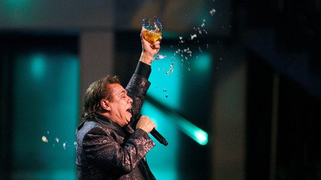 El reporte forense revela la causa de la muerte del cantante Juan Gabriel