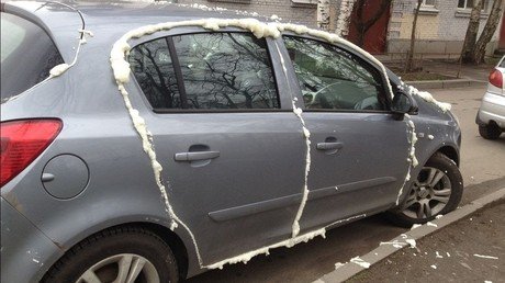 Así encontró su coche cuando salió de casa para ir al trabajo