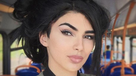 Estudiante británico: "De mayor quiero ser Kim Kardashian" (fotos de la transformación)