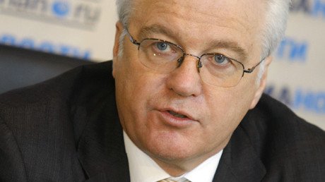 Rusia: EE.UU. obstaculiza la resolución del Consejo de Seguridad de la ONU sobre Siria