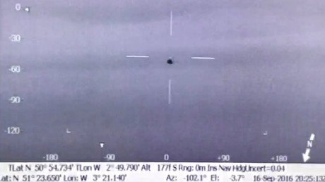 'Los expedientes secretos X': La Policía británica detecta un ovni con cámara infrarroja (video)