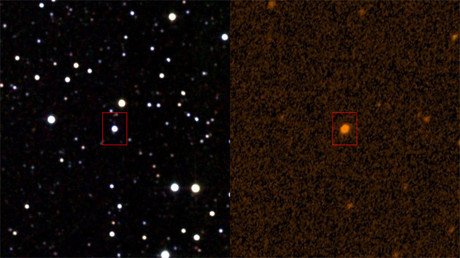 Una 'megaestructura alienígena gigante' desaparece sin dejar rastro