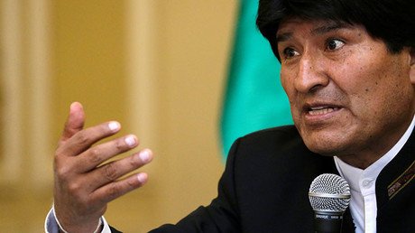 Bolivia descubre un nuevo yacimiento de gas