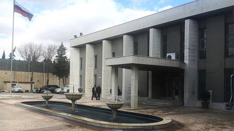 EE.UU. impide al Consejo de Seguridad de la ONU condenar el ataque a la embajada de Rusia en Damasco