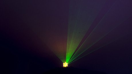 Científicos rusos logran cargar un teléfono móvil con un láser a una distancia de 1,5 kilómetros