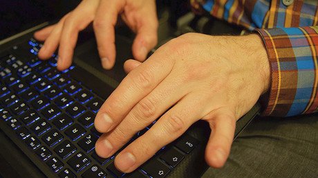 Los sitios para adultos salen a la busca de un Internet libre de espionaje