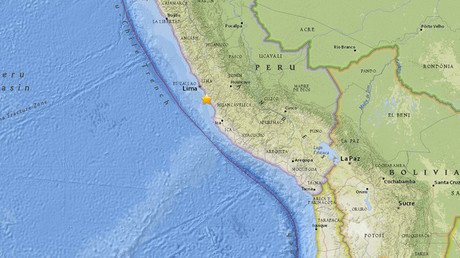 Sismos sacuden Perú y Venezuela
