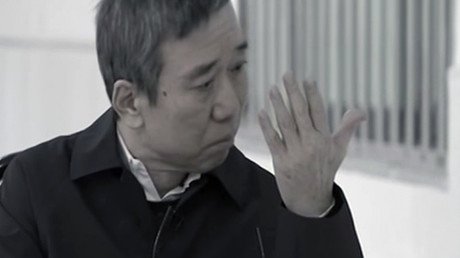 Por mi culpa, por mi culpa: 'reality show' con políticos corruptos arrepentidos causa furor en China